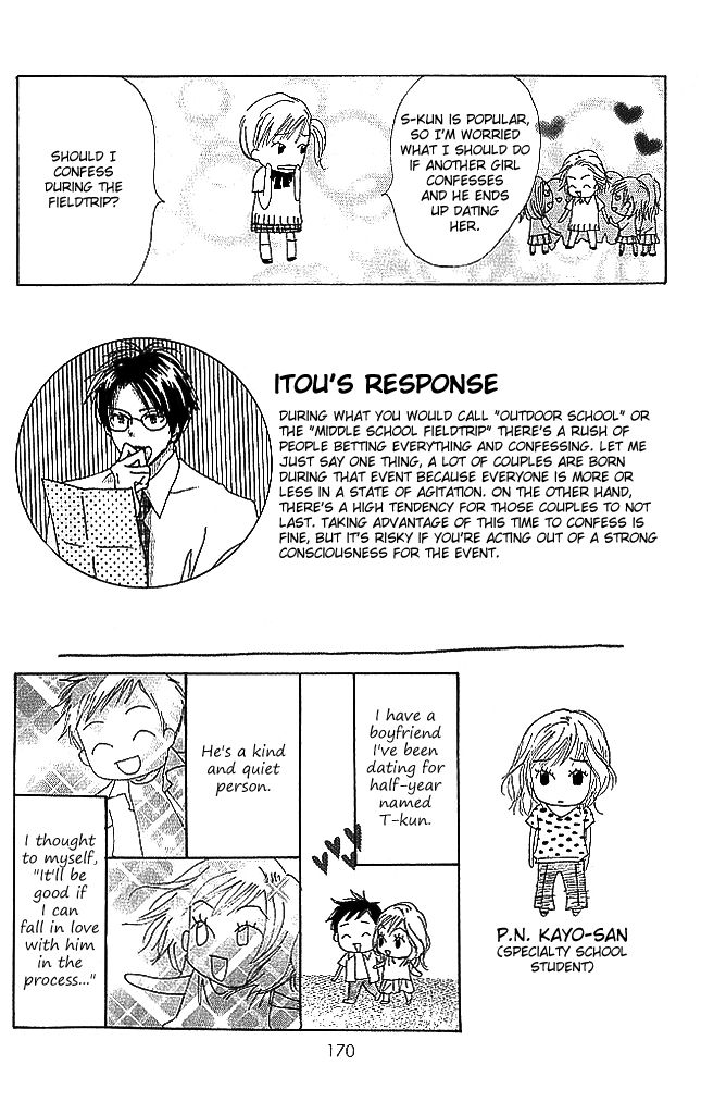 Sensei! Chapter 72 page 42 - Chapter 72