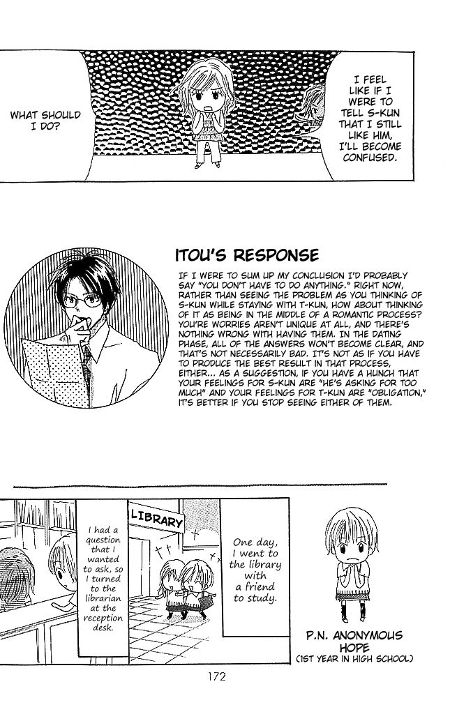 Sensei! Chapter 72 page 44 - Chapter 72