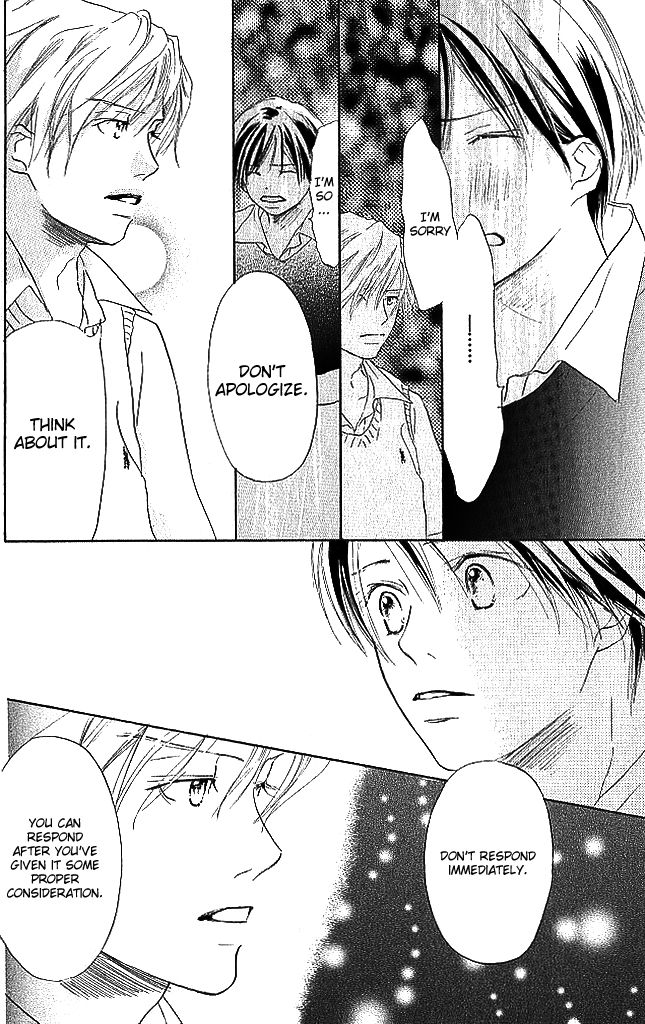 Sensei! Chapter 72 page 8 - Chapter 72