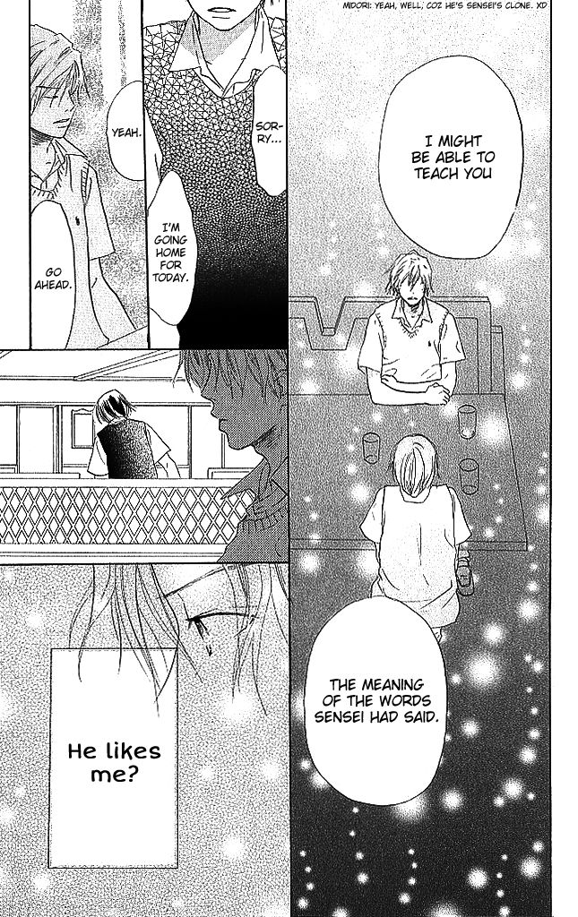 Sensei! Chapter 72 page 9 - Chapter 72