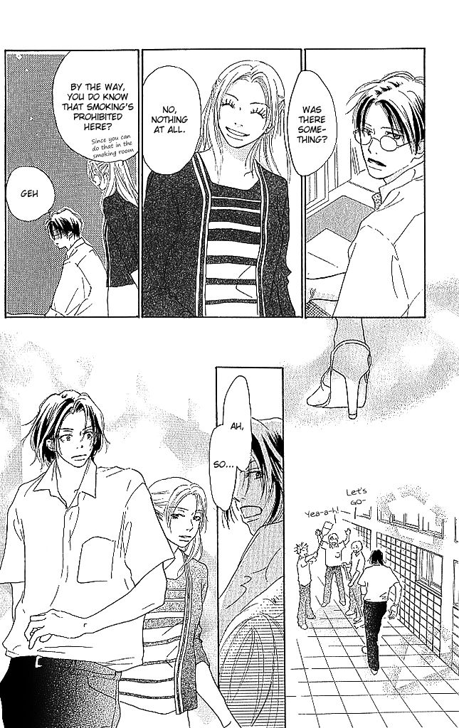 Sensei! Chapter 73 page 18 - Chapter 73