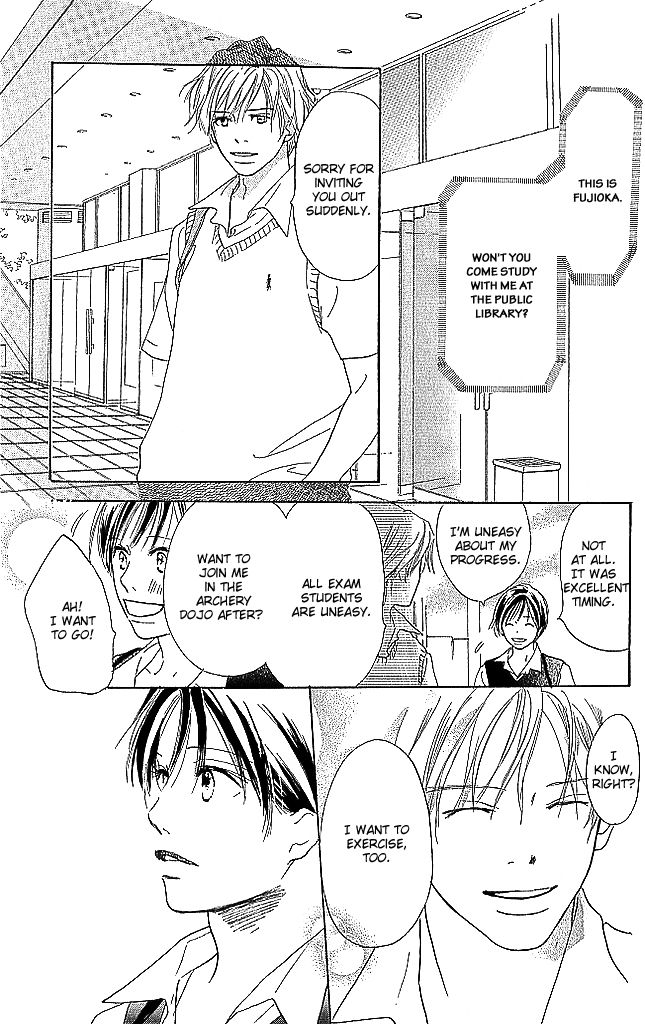 Sensei! Chapter 73 page 21 - Chapter 73