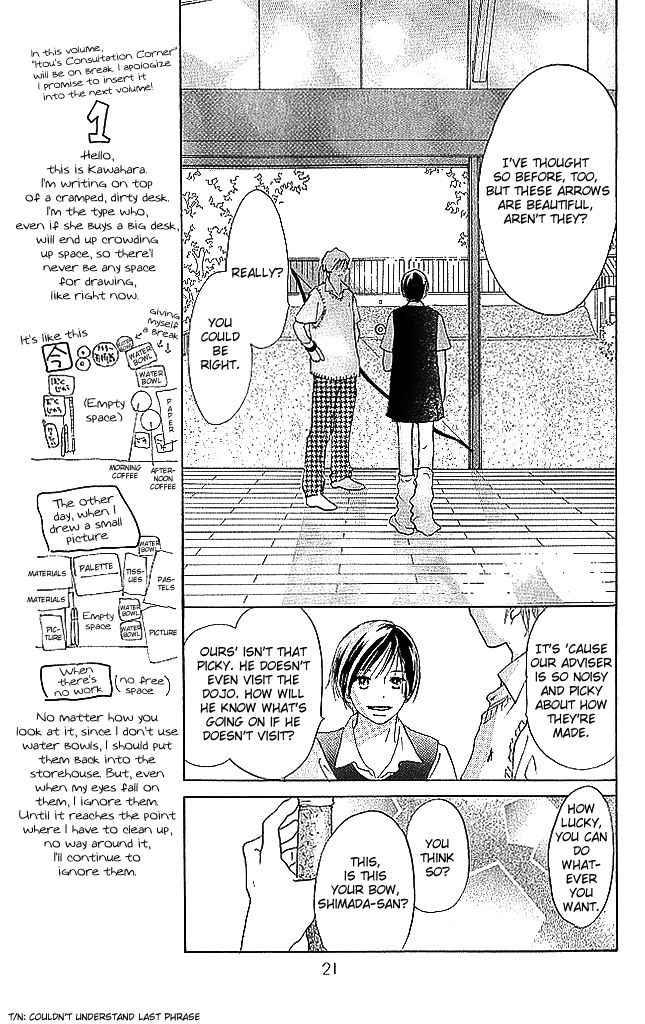 Sensei! Chapter 73 page 23 - Chapter 73