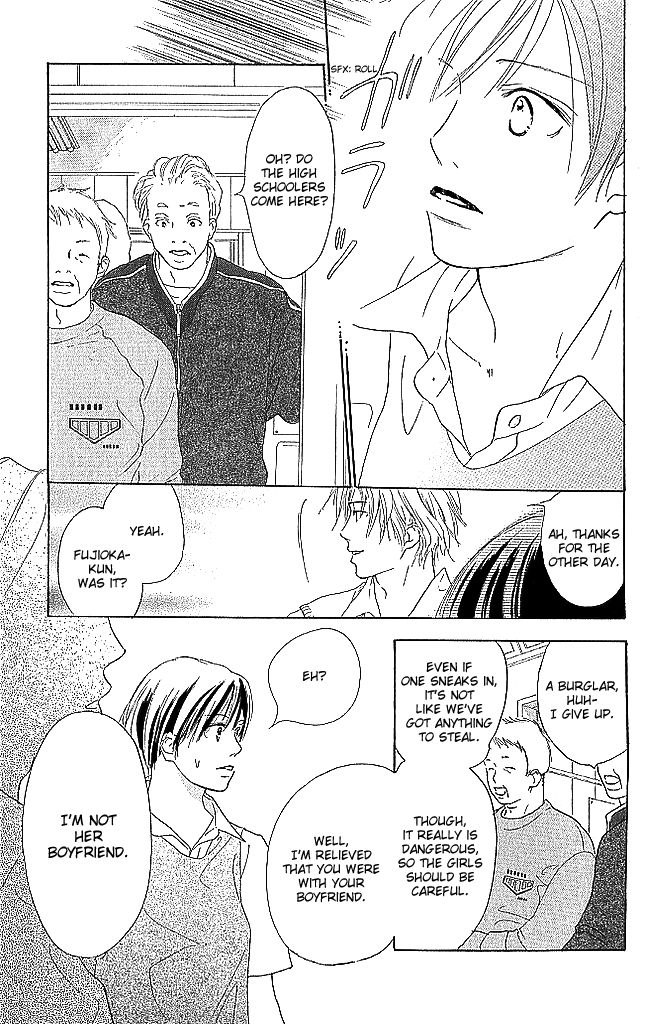 Sensei! Chapter 73 page 25 - Chapter 73