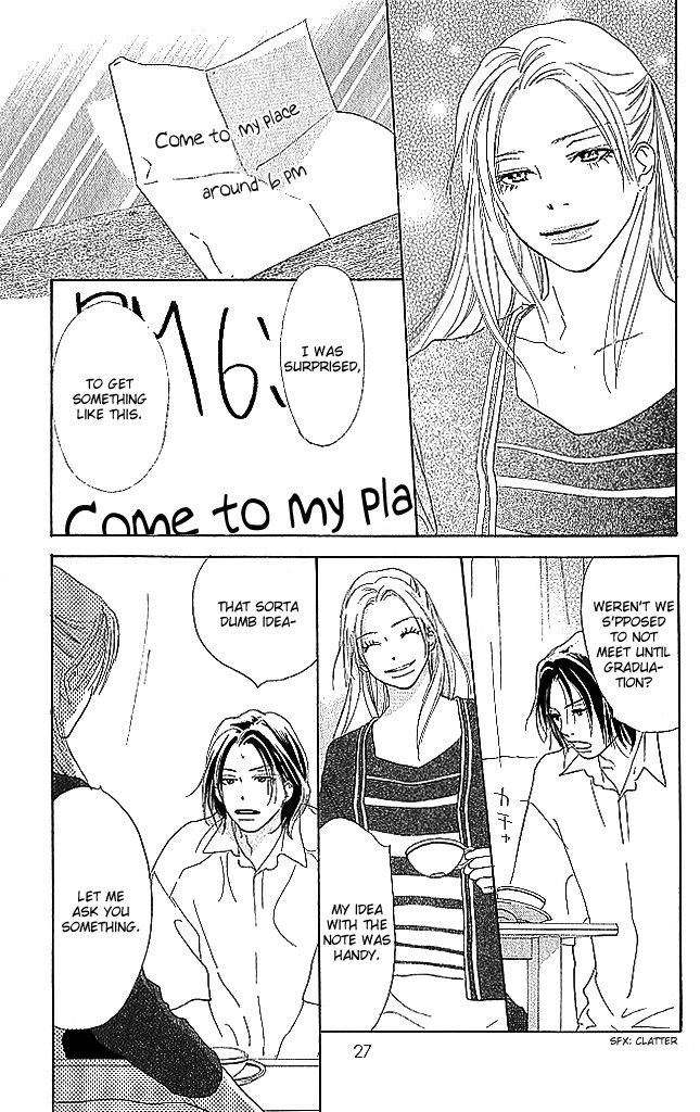 Sensei! Chapter 73 page 29 - Chapter 73