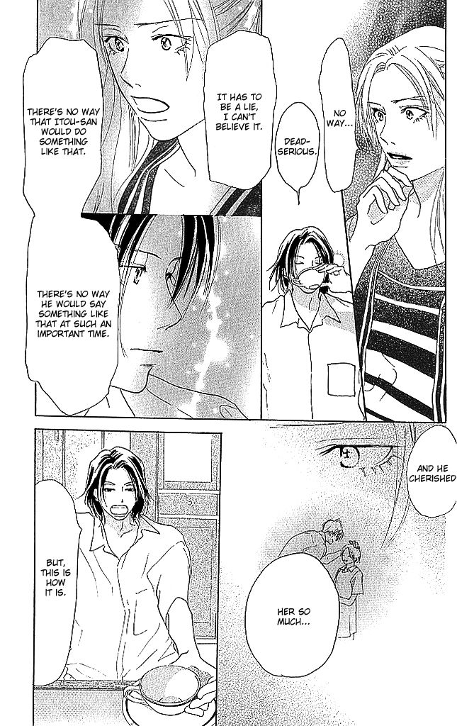 Sensei! Chapter 73 page 31 - Chapter 73