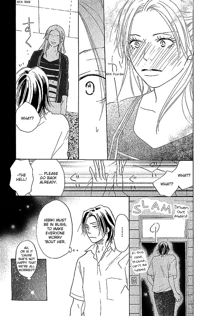 Sensei! Chapter 73 page 33 - Chapter 73