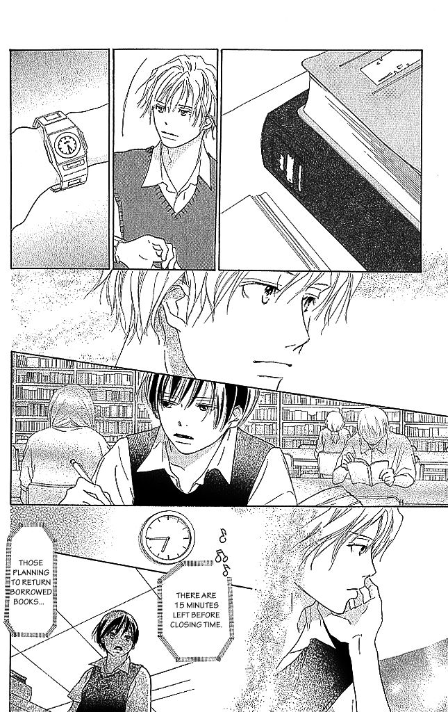 Sensei! Chapter 73 page 38 - Chapter 73