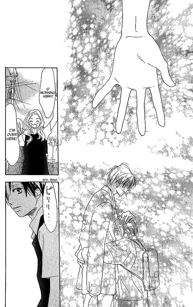 Sensei! Chapter 73 page 44 - Chapter 73