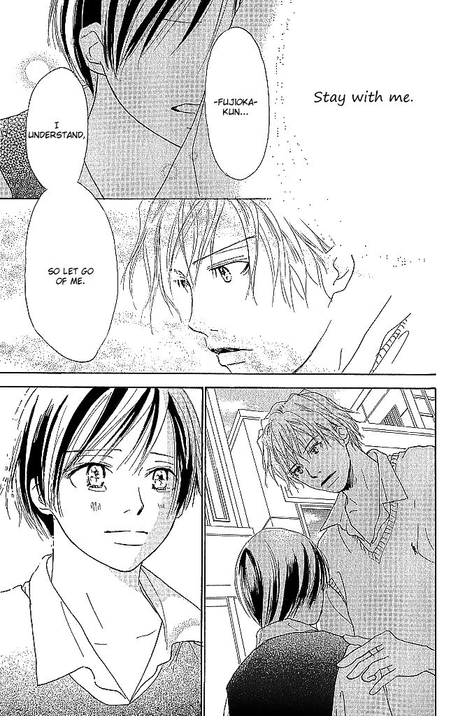 Sensei! Chapter 73 page 7 - Chapter 73