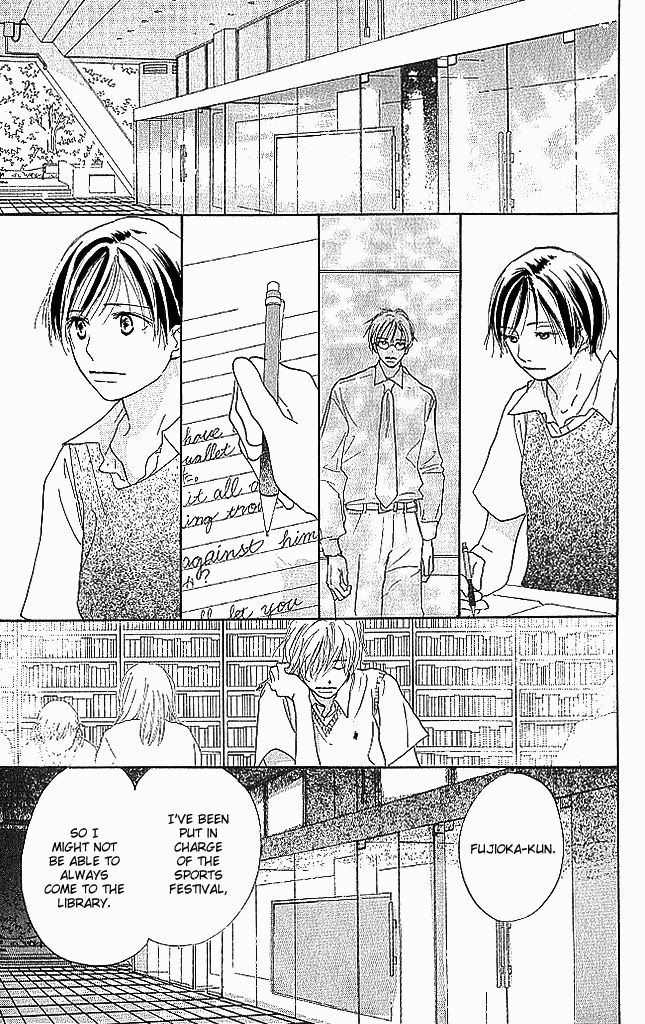 Sensei! Chapter 74 page 10 - Chapter 74