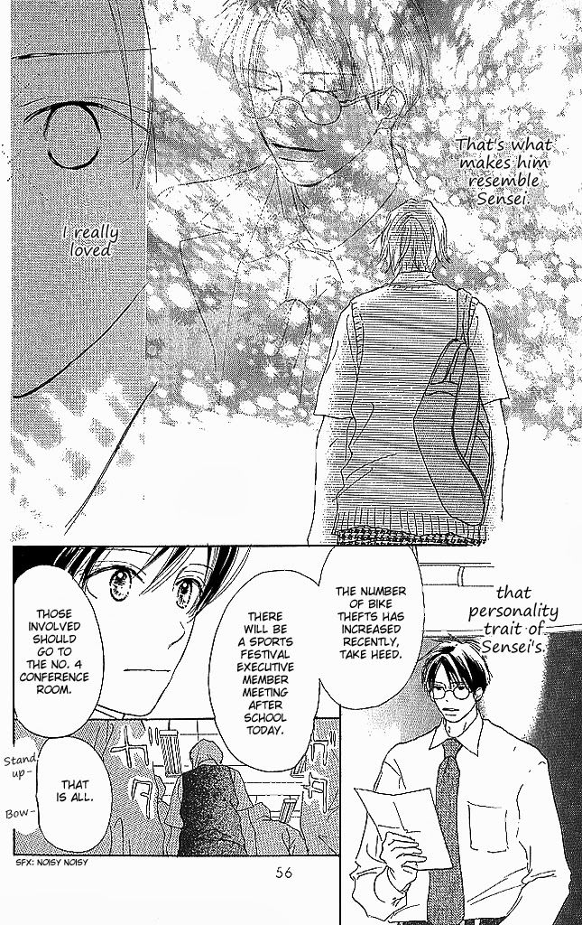 Sensei! Chapter 74 page 13 - Chapter 74