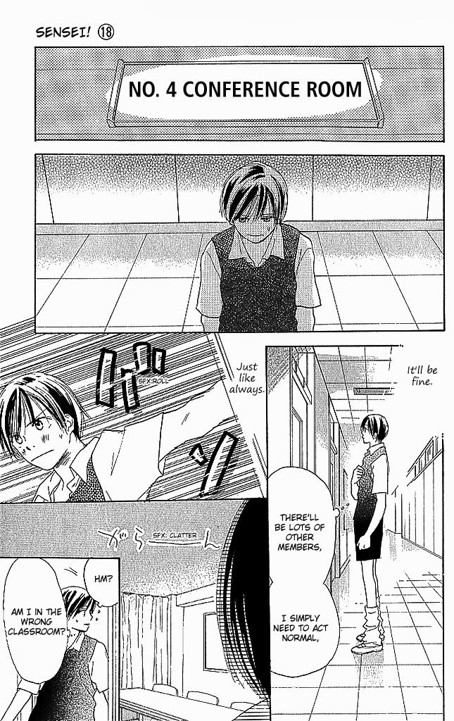 Sensei! Chapter 74 page 14 - Chapter 74