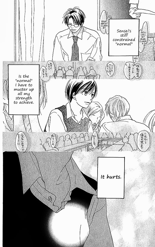 Sensei! Chapter 74 page 19 - Chapter 74