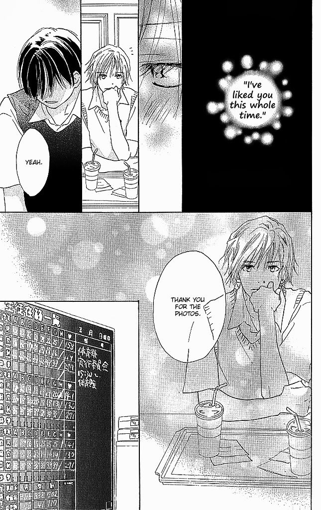 Sensei! Chapter 74 page 22 - Chapter 74