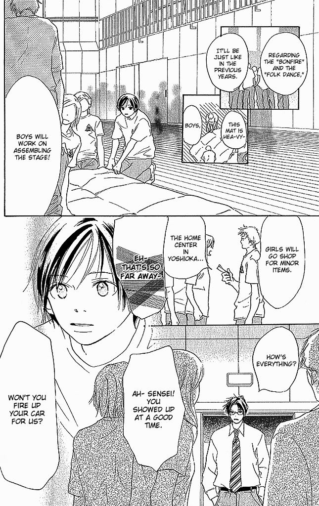 Sensei! Chapter 74 page 23 - Chapter 74