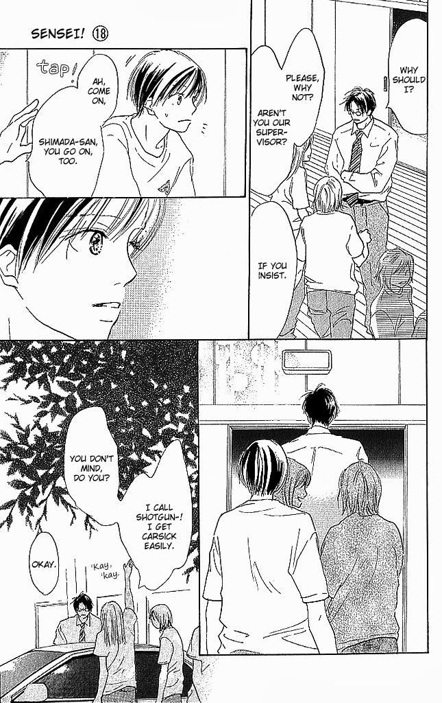 Sensei! Chapter 74 page 24 - Chapter 74