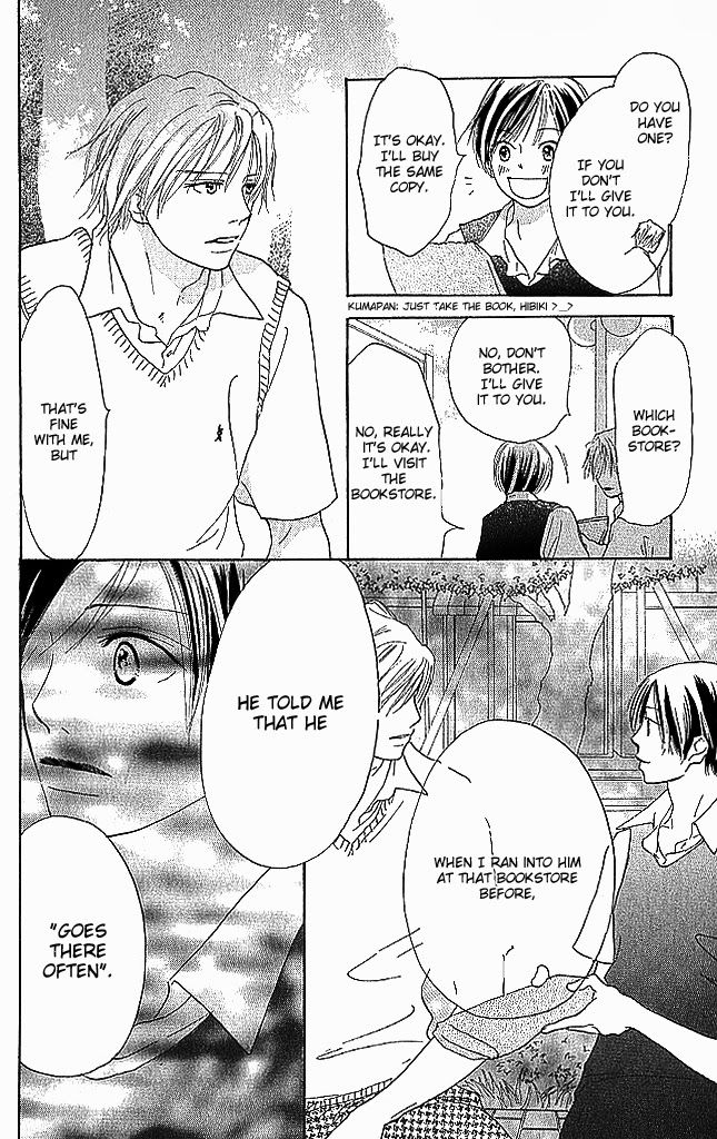 Sensei! Chapter 74 page 29 - Chapter 74