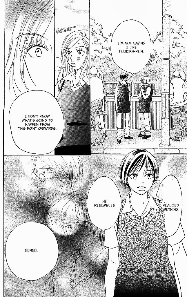 Sensei! Chapter 74 page 3 - Chapter 74