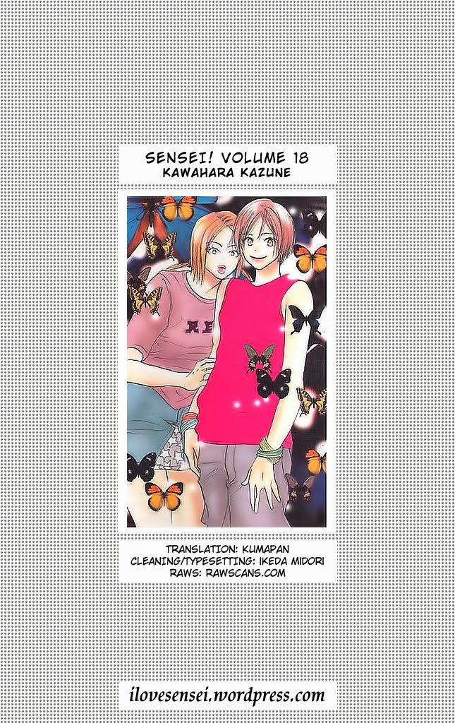 Sensei! Chapter 74 page 40 - Chapter 74