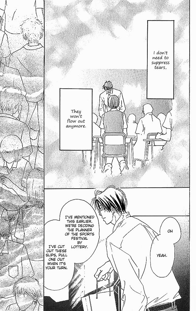 Sensei! Chapter 74 page 6 - Chapter 74
