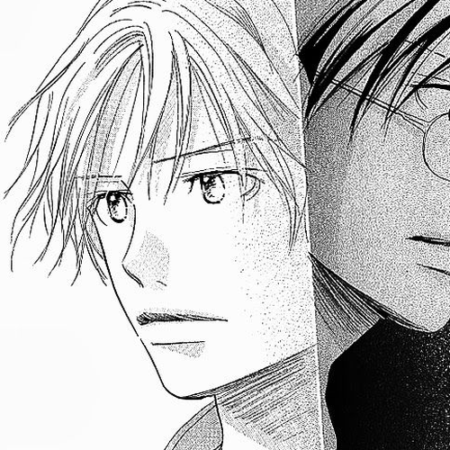 Sensei! Chapter 74 cover