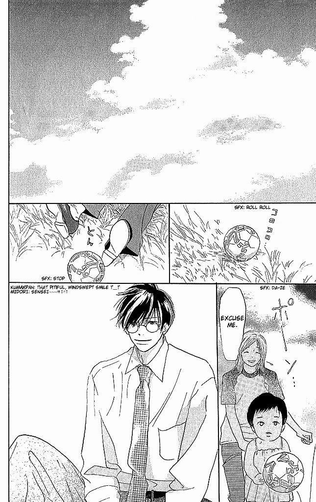 Sensei! Chapter 75 page 10 - Chapter 75