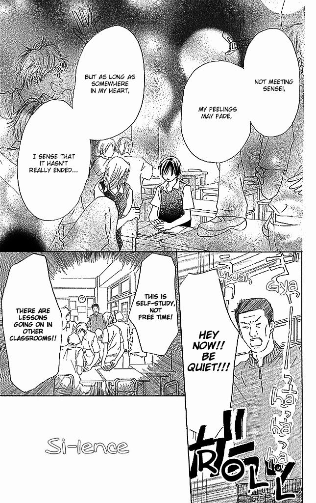 Sensei! Chapter 75 page 13 - Chapter 75