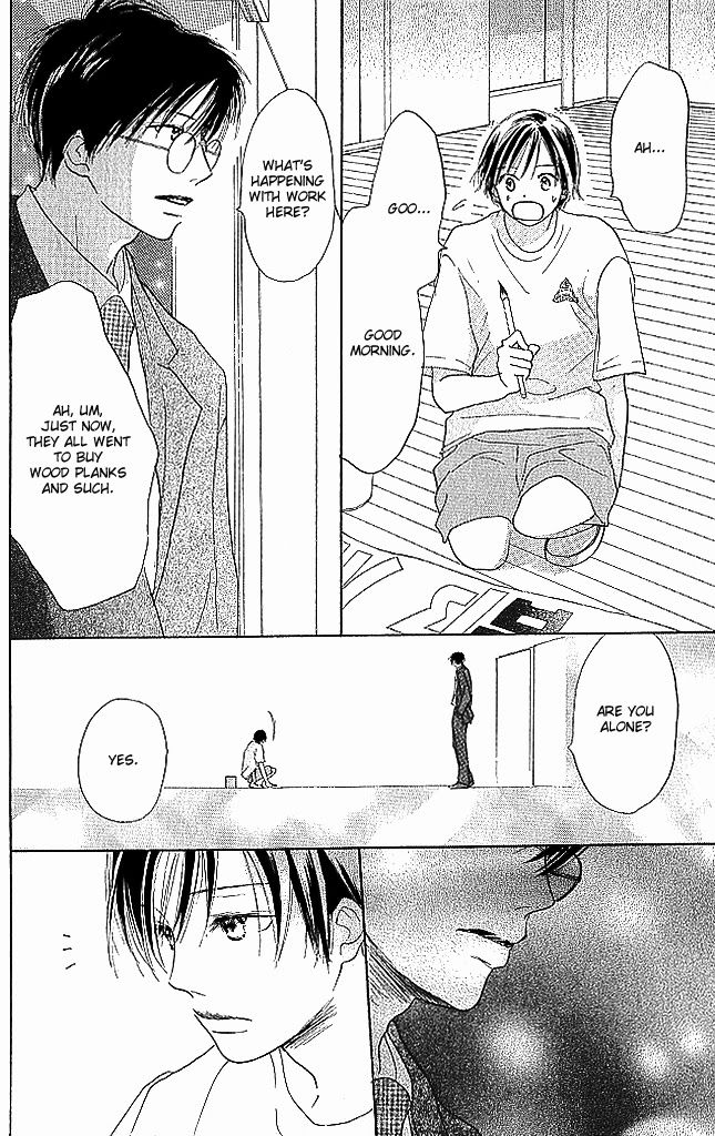 Sensei! Chapter 75 page 18 - Chapter 75
