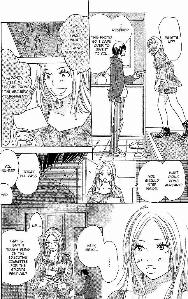 Sensei! Chapter 75 page 2 - Chapter 75