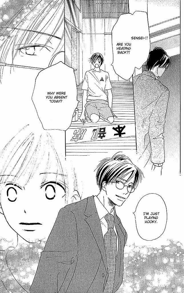 Sensei! Chapter 75 page 21 - Chapter 75