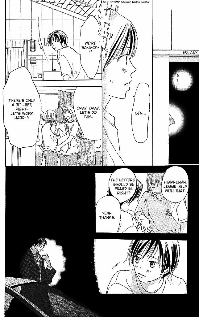 Sensei! Chapter 75 page 22 - Chapter 75