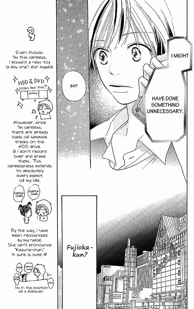Sensei! Chapter 75 page 25 - Chapter 75