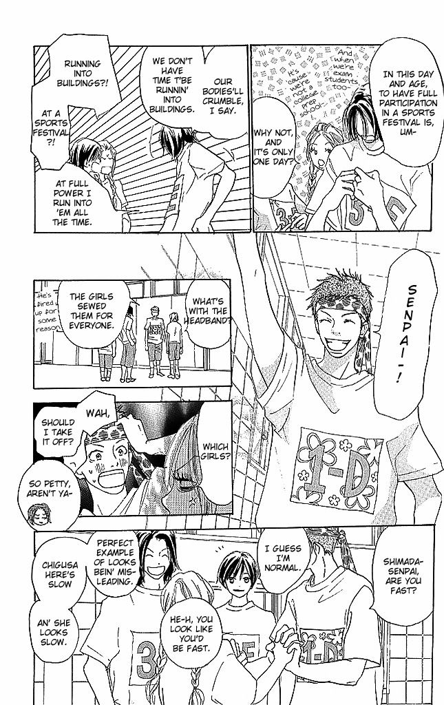 Sensei! Chapter 75 page 27 - Chapter 75