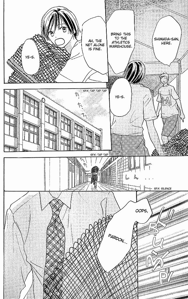 Sensei! Chapter 75 page 30 - Chapter 75