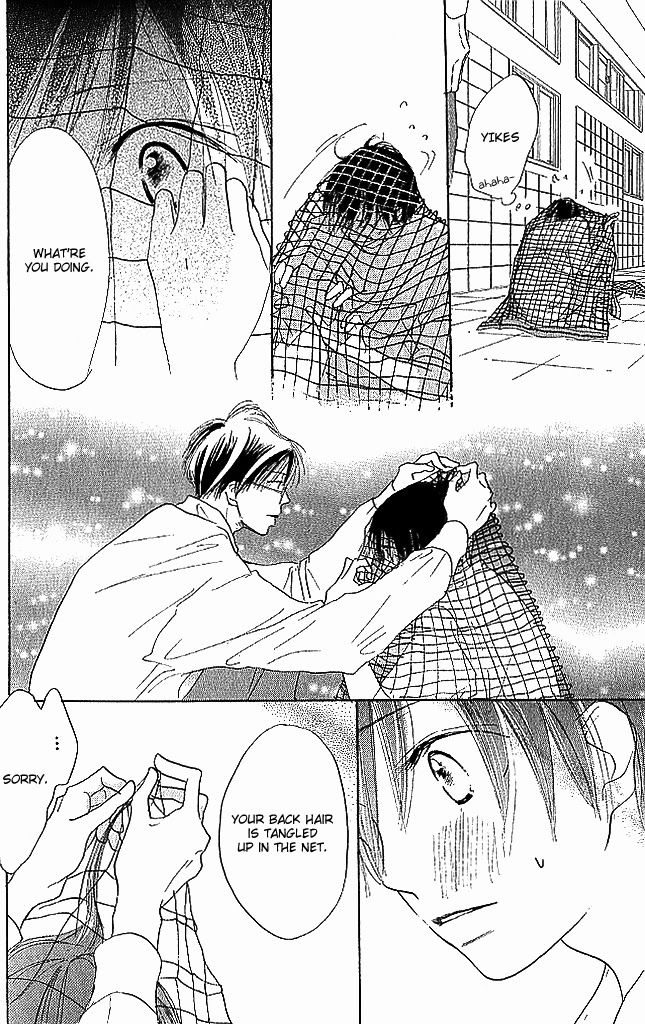 Sensei! Chapter 75 page 32 - Chapter 75
