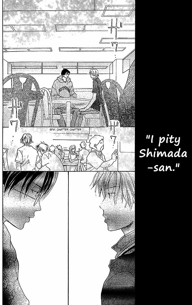 Sensei! Chapter 75 page 4 - Chapter 75