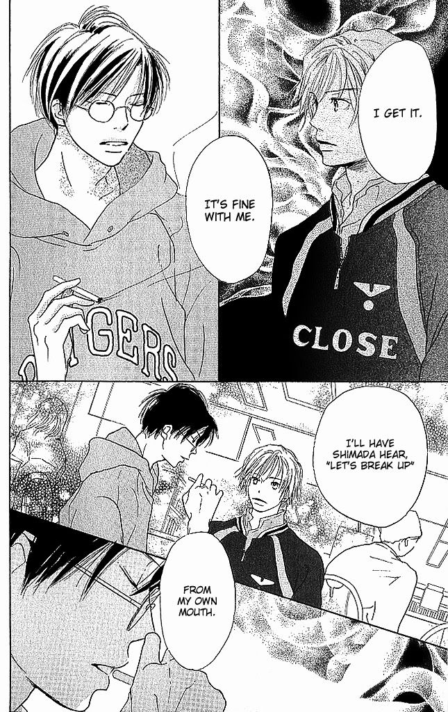 Sensei! Chapter 75 page 6 - Chapter 75