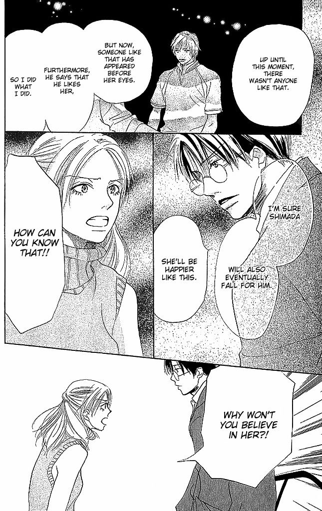 Sensei! Chapter 76 page 16 - Chapter 76