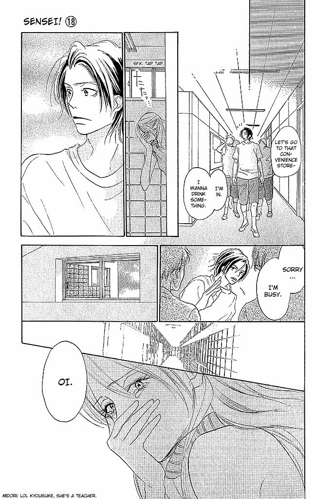 Sensei! Chapter 76 page 19 - Chapter 76