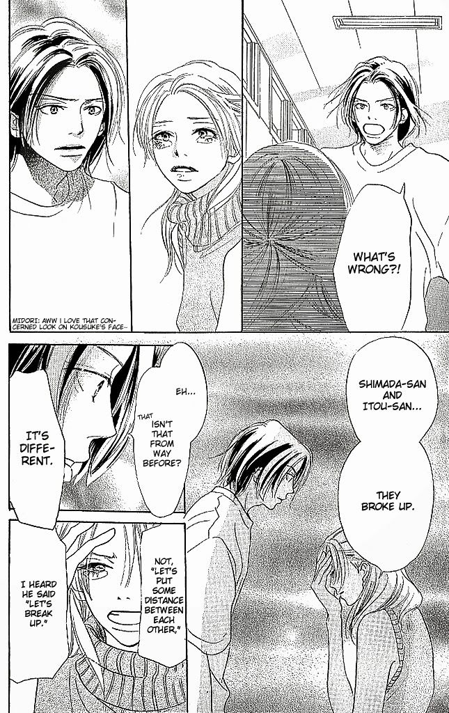 Sensei! Chapter 76 page 20 - Chapter 76