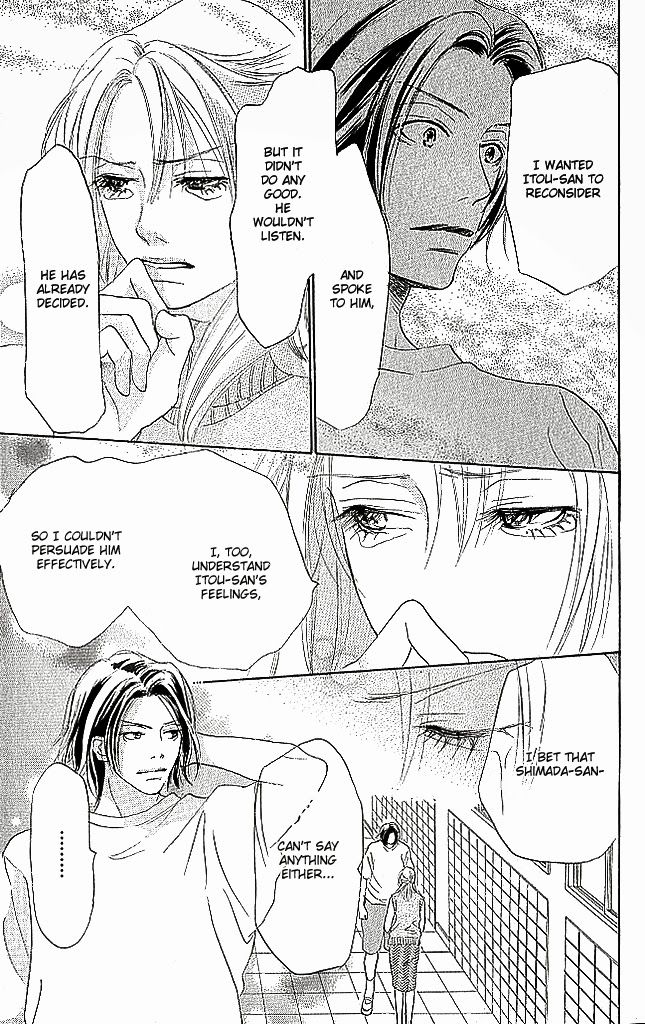 Sensei! Chapter 76 page 21 - Chapter 76