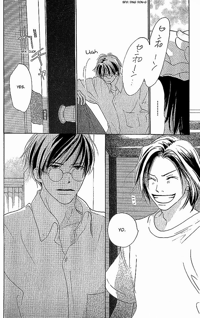 Sensei! Chapter 76 page 24 - Chapter 76