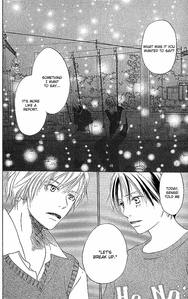 Sensei! Chapter 76 page 26 - Chapter 76