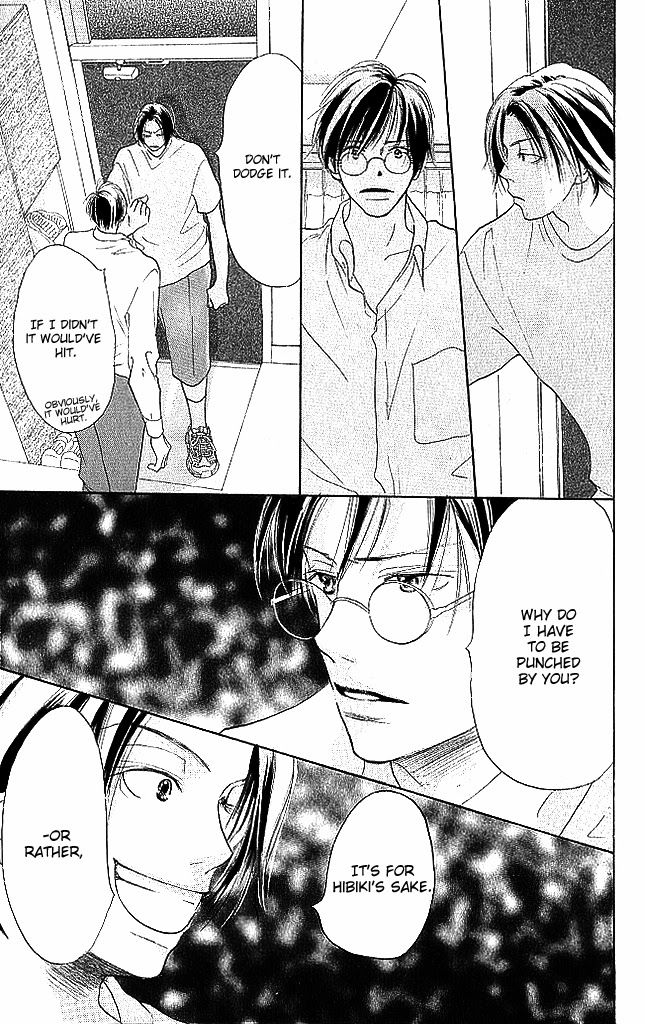 Sensei! Chapter 76 page 27 - Chapter 76