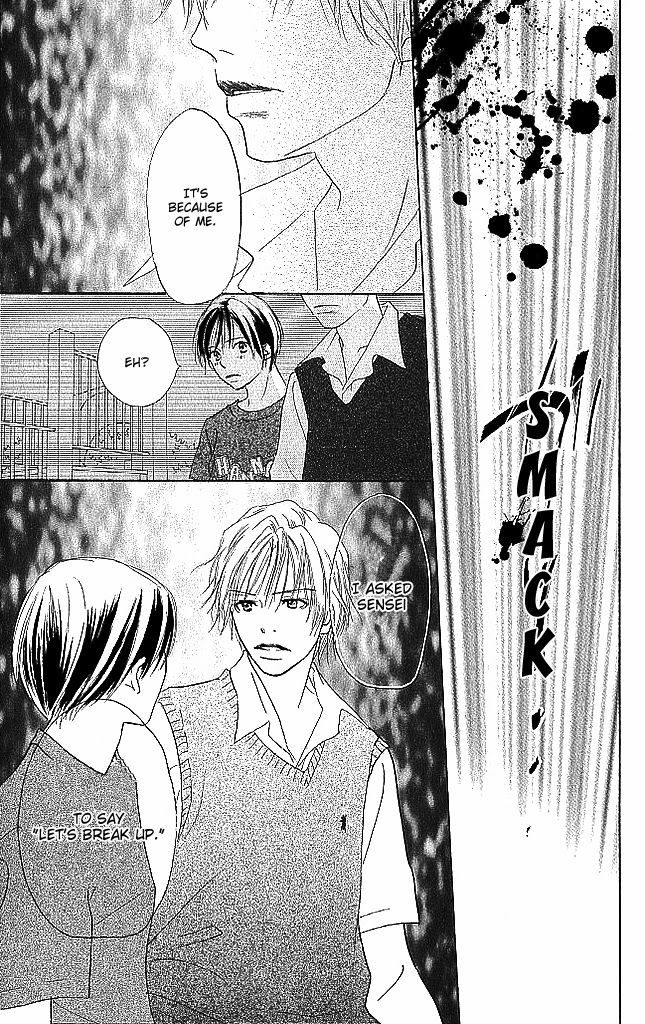 Sensei! Chapter 76 page 29 - Chapter 76