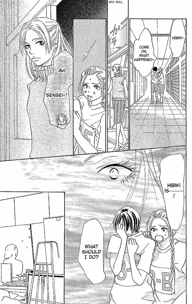 Sensei! Chapter 76 page 3 - Chapter 76