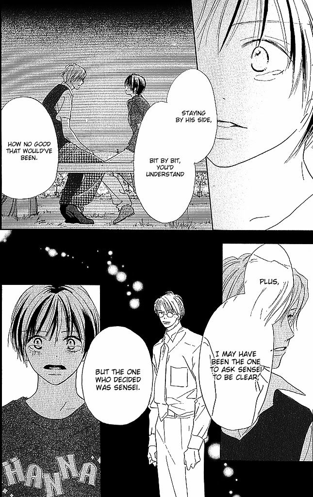 Sensei! Chapter 76 page 32 - Chapter 76