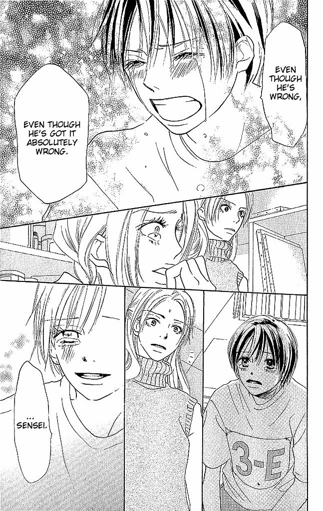 Sensei! Chapter 76 page 7 - Chapter 76