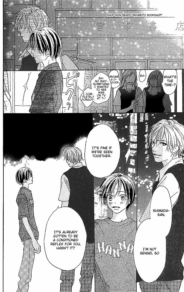 Sensei! Chapter 77 page 14 - Chapter 77